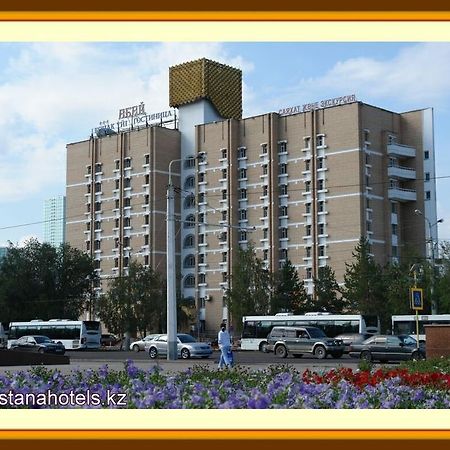Хостел Turist Астана Экстерьер фото